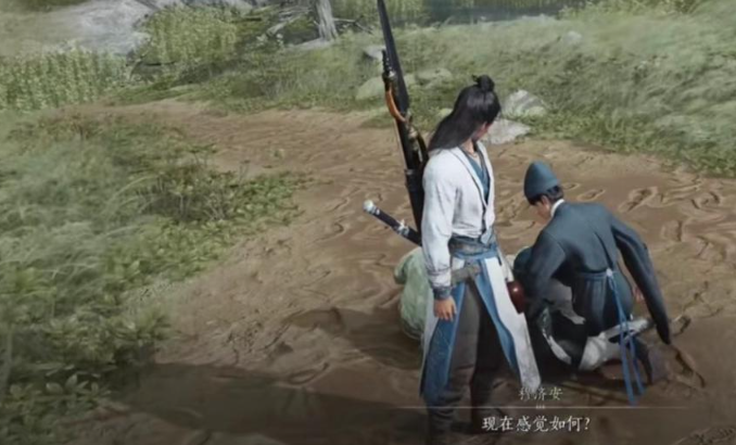 燕云十六声怎么帮人治病