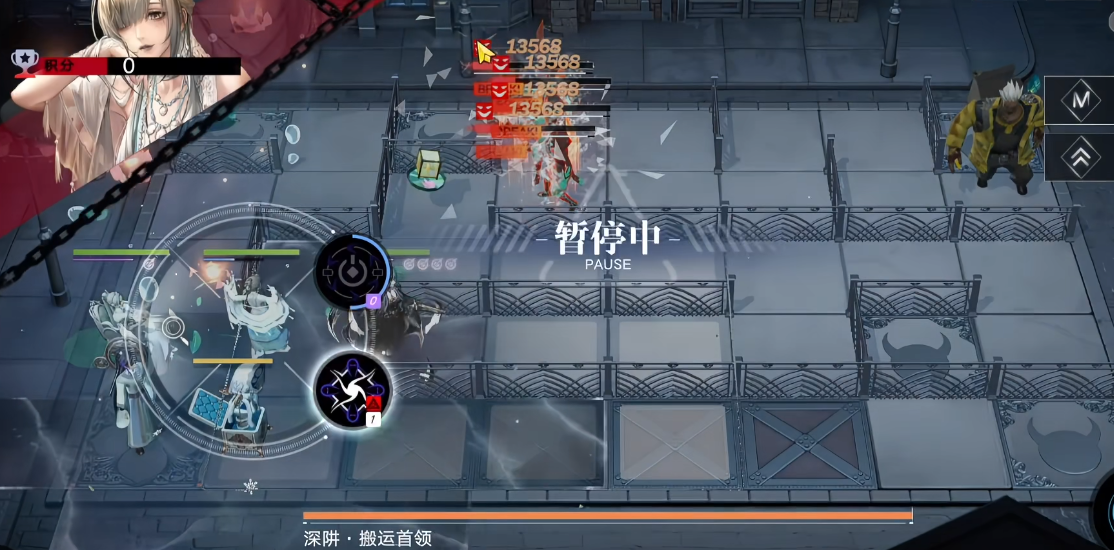 无期迷途雷温怎么养