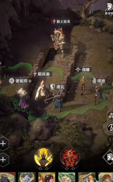 地下城堡4怎么打昆奇 地下城堡4怎么打昆奇