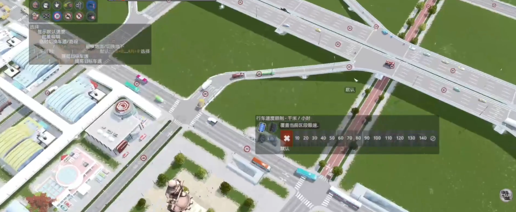 城市天际线中期路网需注意什么