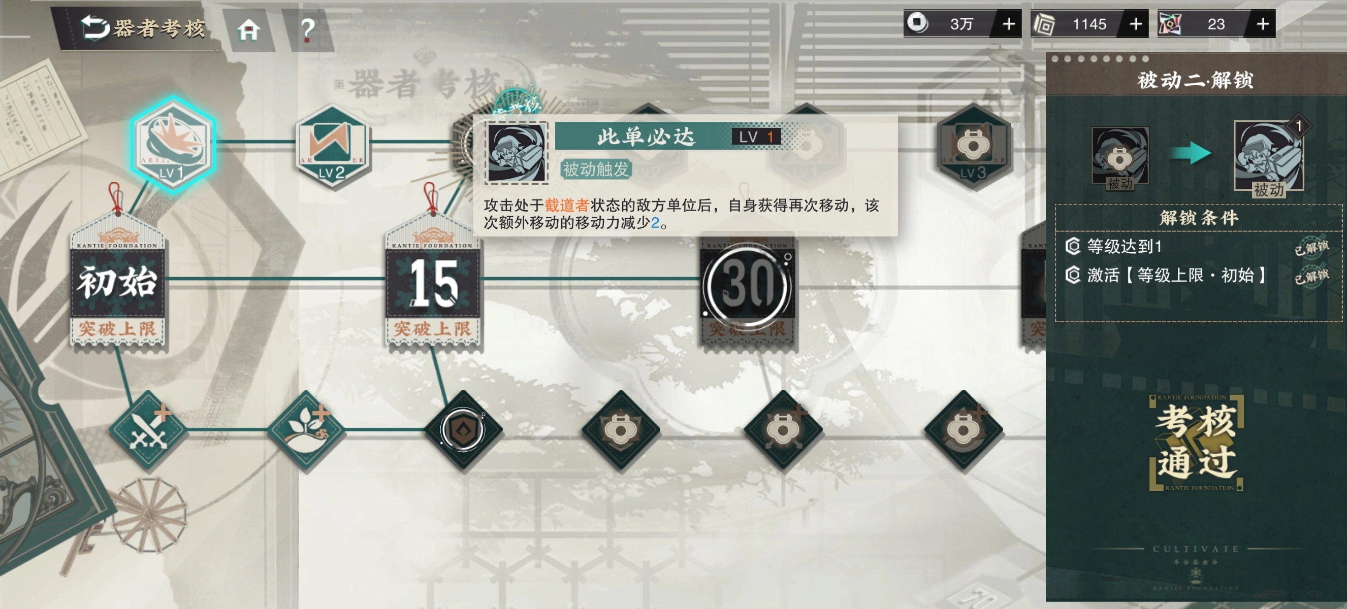 物华弥新战国铜冰鉴要养吗