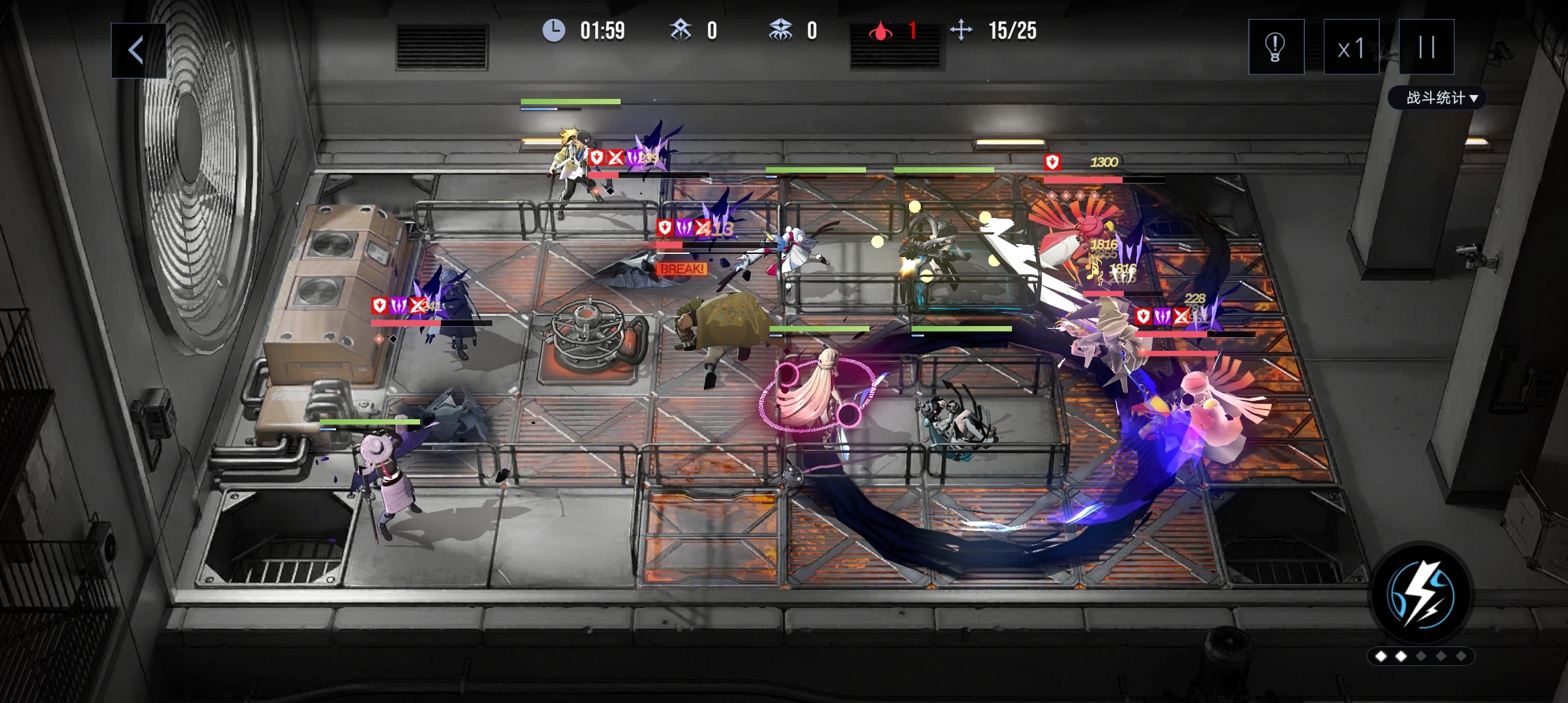 无期迷途浴火者怎么打 无期迷途浴火者怎么打