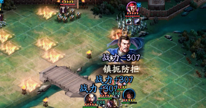 三国志战略版张飞用什么法宝