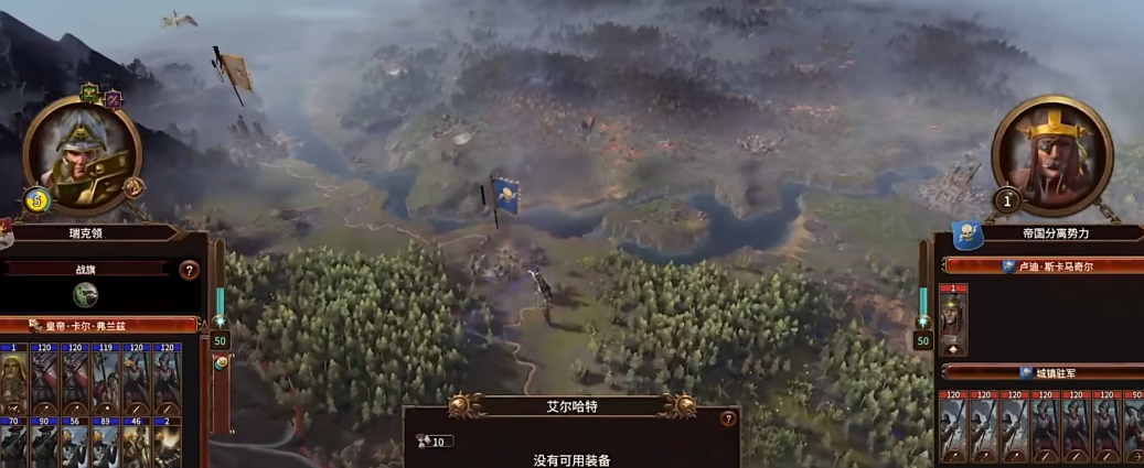 战锤3卡尔得注意什么