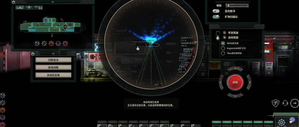 潜渊症儒艮怎么样