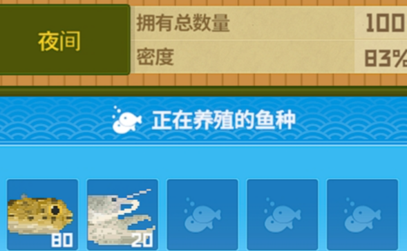 潜水员戴夫水晶龙虾怎么三星