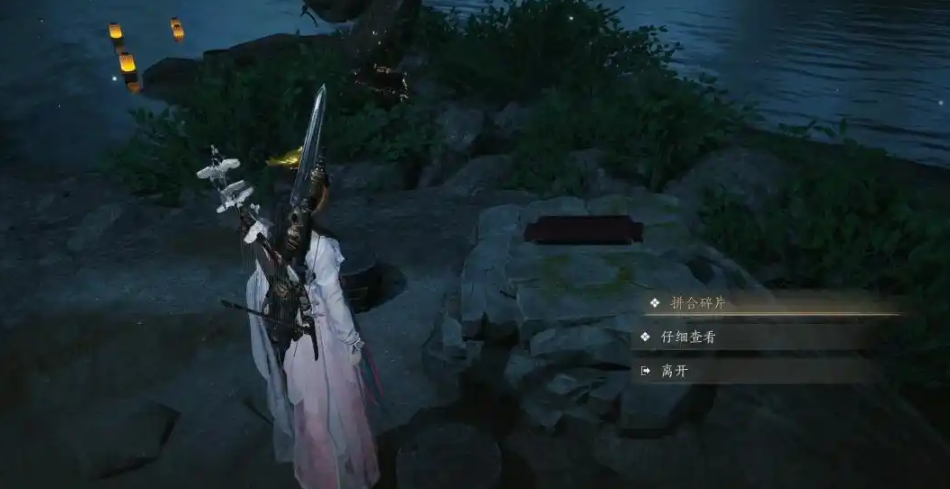 燕云十六声红尘无眼怎么过 燕云十六声红尘无眼怎么过