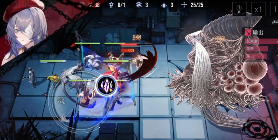无期迷途灰暗的终途怎么过 无期迷途灰暗的终途怎么过