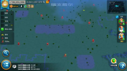 万国觉醒怎么打野蛮人据点