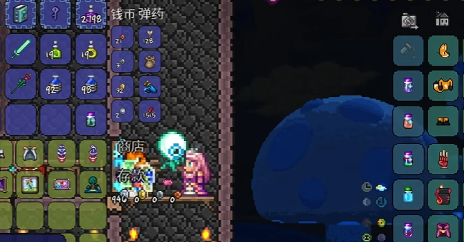 泰拉瑞亚怎么开启派对