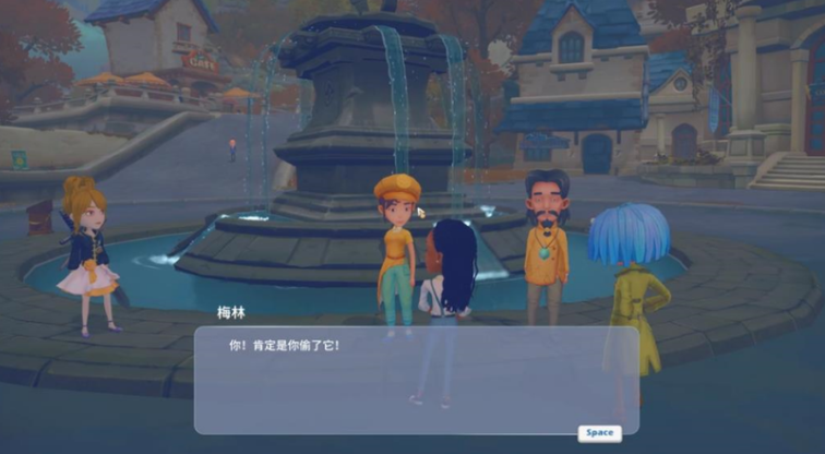 波西亚时光怎么抓小偷