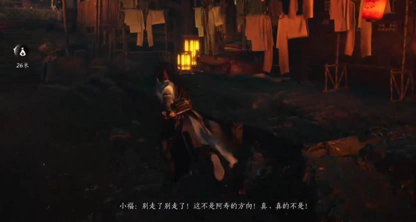 燕云十六声怎么抓住逃跑的小福