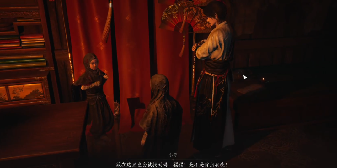 燕云十六声怎么抓住逃跑的小福