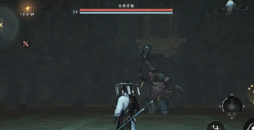 燕云十六声朱邪骨勒怎么打