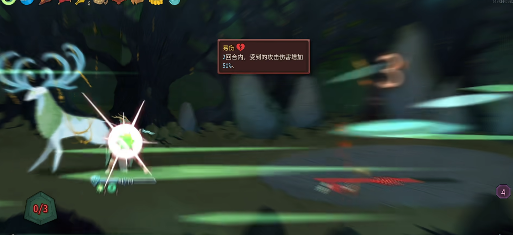 杀戮尖塔2仪式兽怎么打