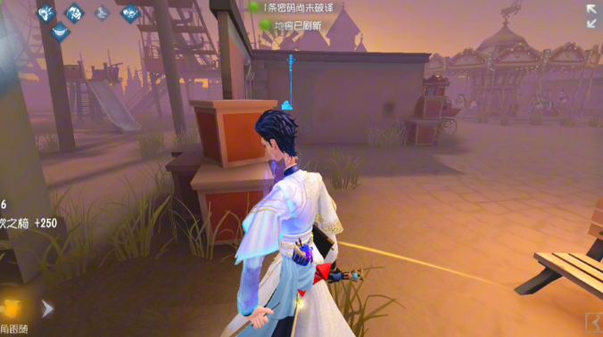 第五人格宿伞之魂的形态怎么用