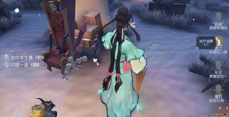 第五人格宿伞之魂的形态怎么用