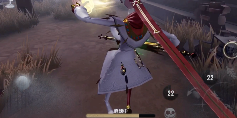 第五人格宿伞之魂的形态怎么用