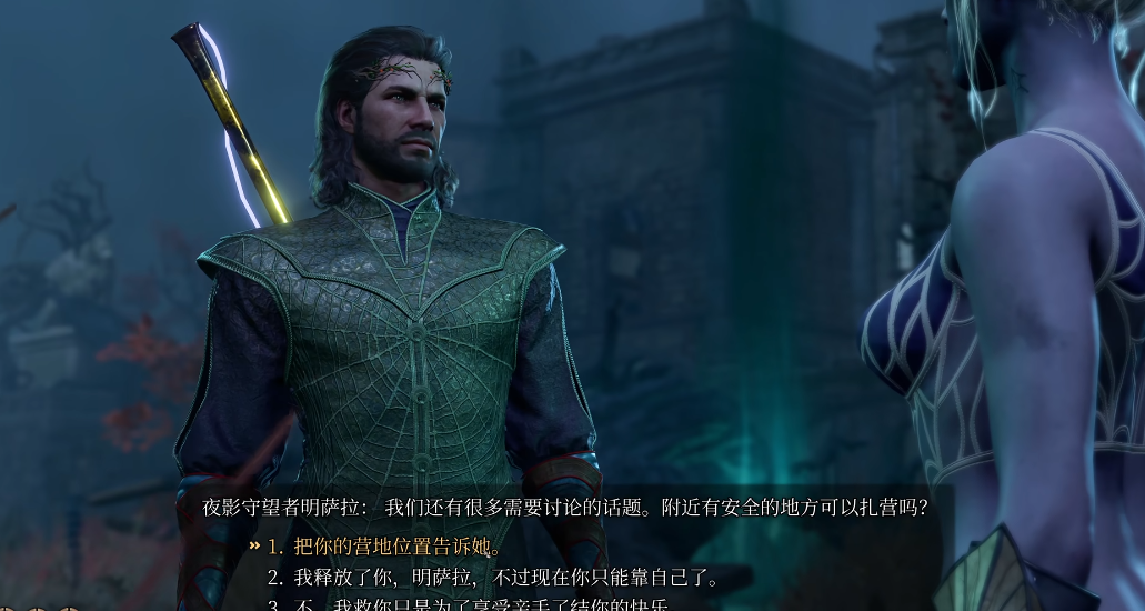 博德之门3明萨拉怎么入队