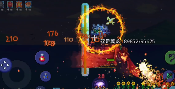 泰拉瑞亚双足翼龙怎么召唤