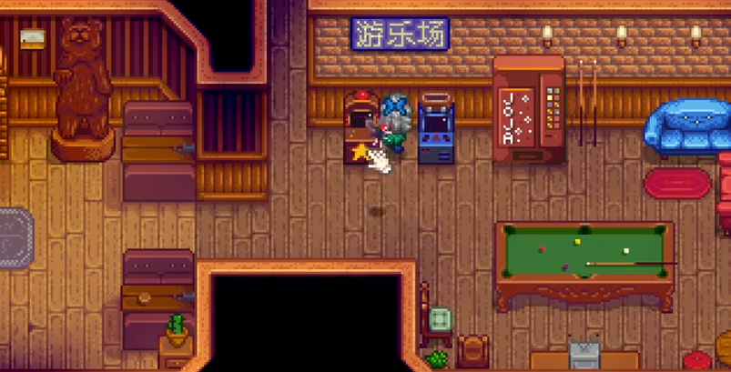 星露谷物语草原之王怎么做