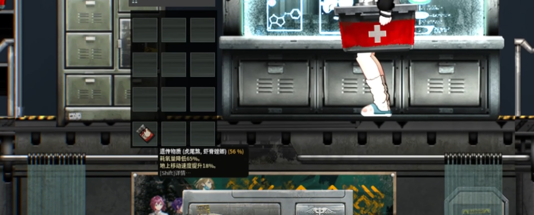 潜渊症基因要注意什么