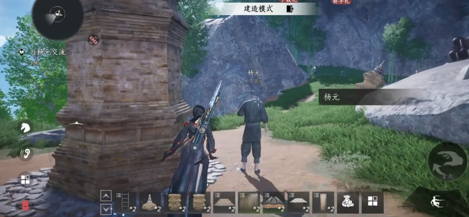 燕云十六声石塔在哪里找
