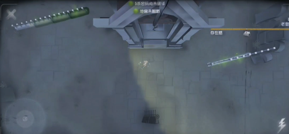 第五人格怎么拆巴尔克的机关