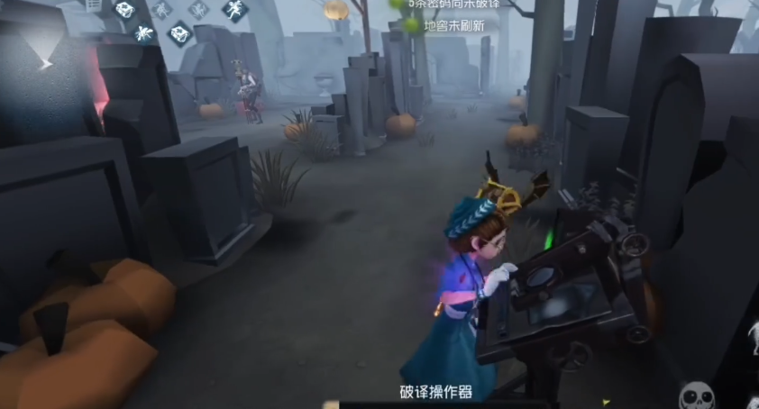 第五人格怎么拆巴尔克的机关