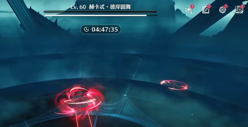鸣潮‌赫卡忒‌怎么打