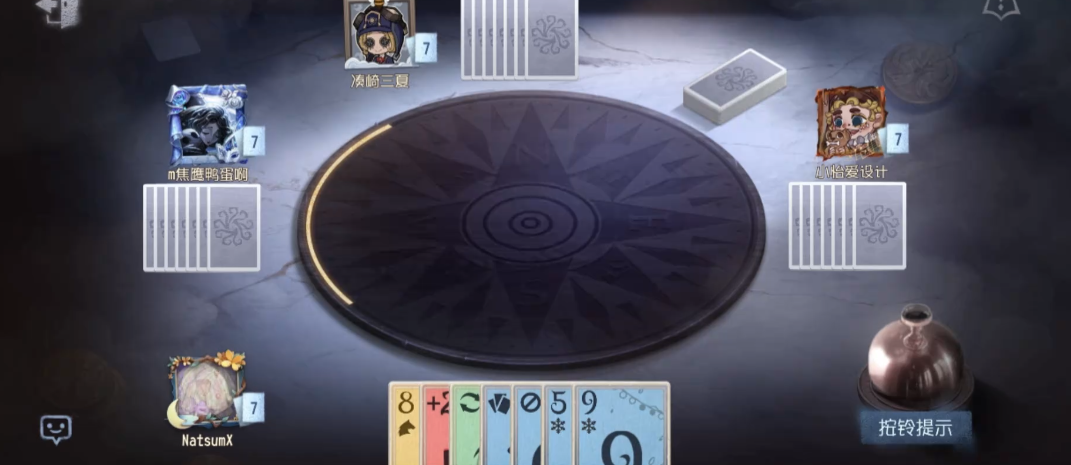 第五人格抢铃牌怎么玩