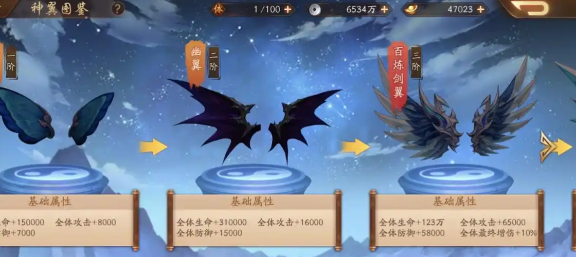 少年三国志2冰剑羽毛哪里来 少年三国志2冰剑羽毛哪里来