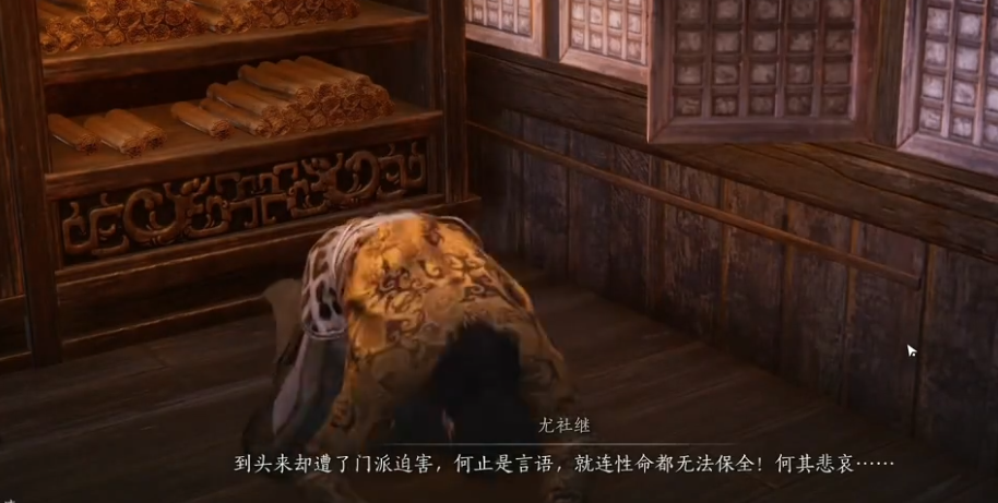 燕云十六声洞中奇谈怎么完成 燕云十六声洞中奇谈怎么完成