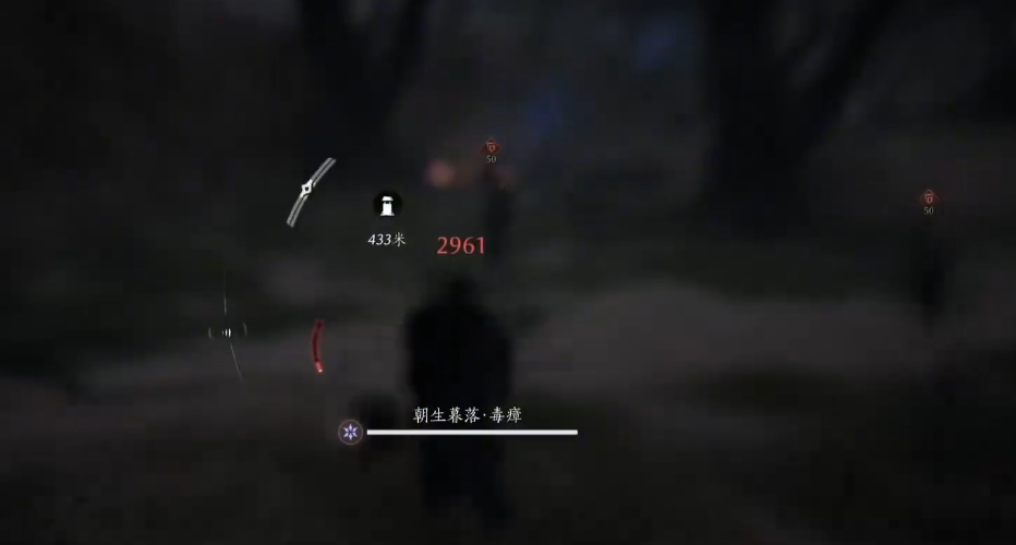 燕云十六声隐雾林迷雾怎么解除