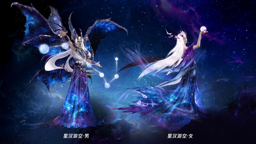 妄想山海高清壁纸