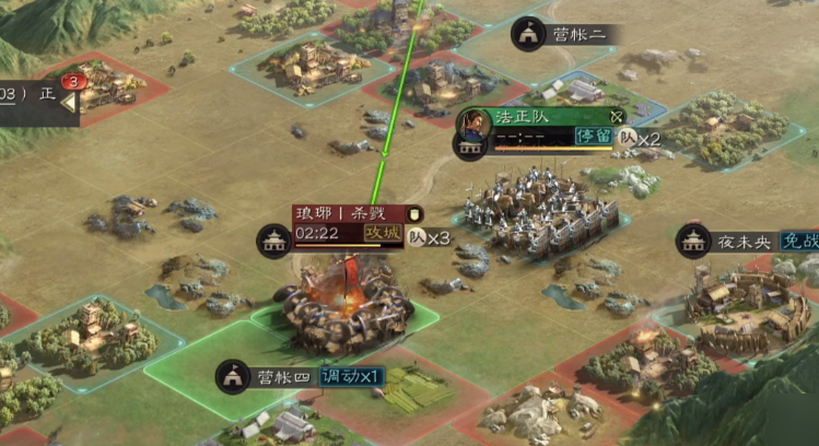 三国志战略版怎么跳着打地