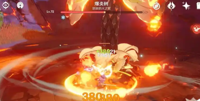 原神爆炎树怎么打