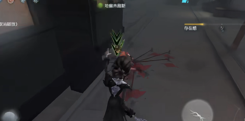 第五人格如何牵制女王蜂