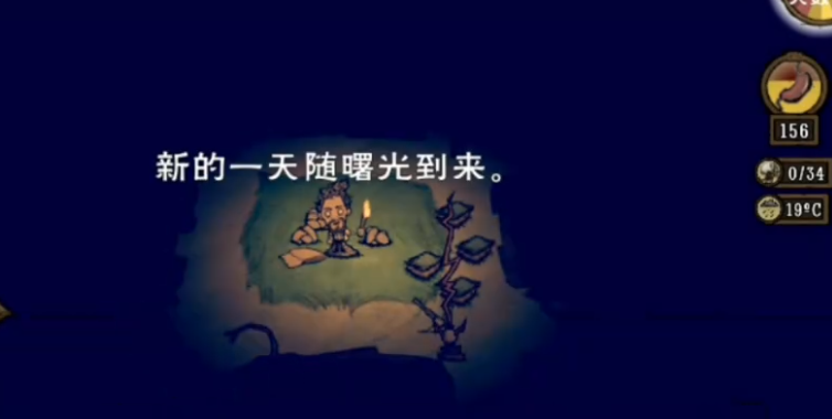 饥荒海难大厨沃利怎么玩