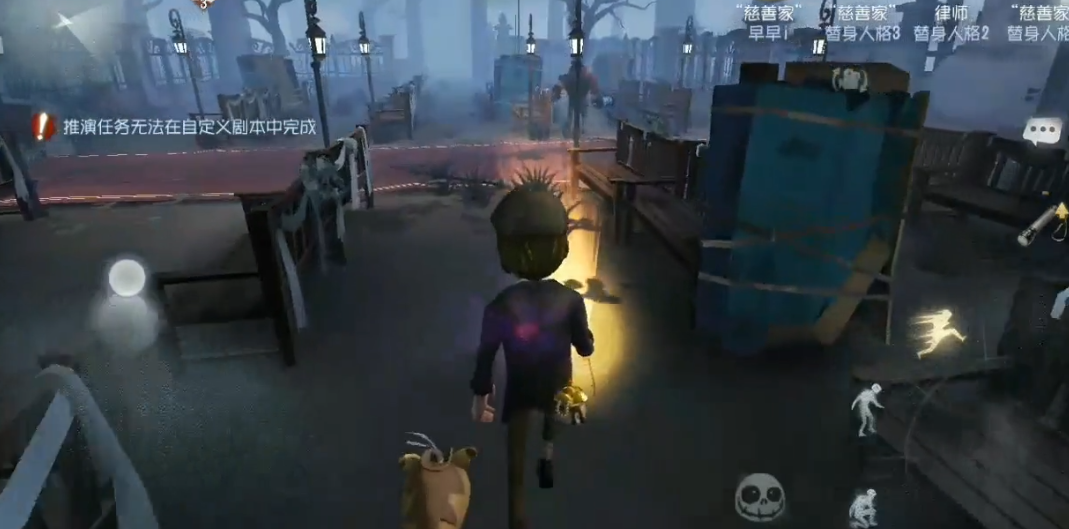 第五人格钱袋好吗 第五人格钱袋好吗
