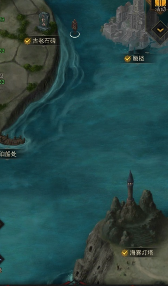 地下城堡2符文锁怎么解 地下城堡2符文锁怎么解