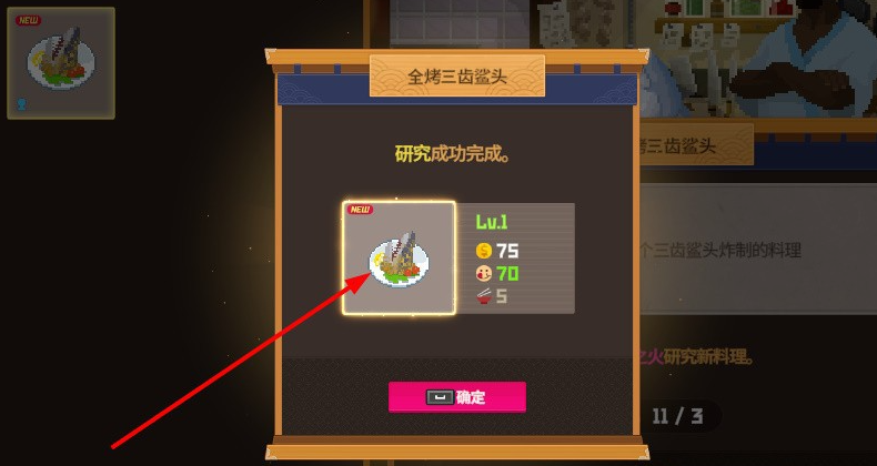 潜水员戴夫芳慧的唠叨怎么做
