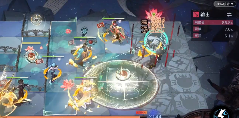 无期迷途黑皮法师怎么打 无期迷途黑皮法师怎么打