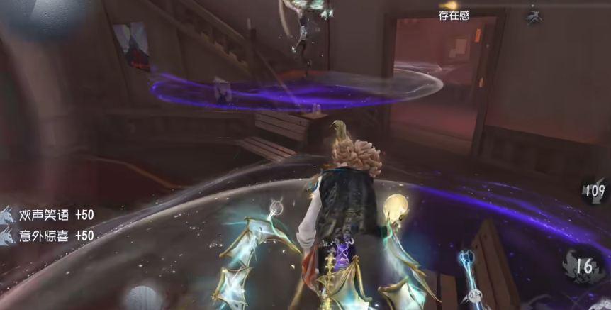 第五人格怎么玩喧嚣