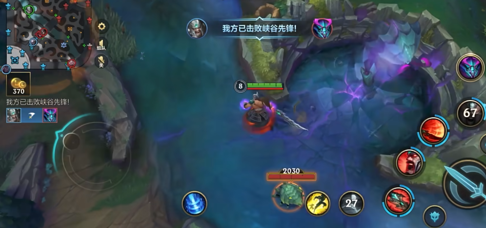 英雄联盟手游怎么刷金币