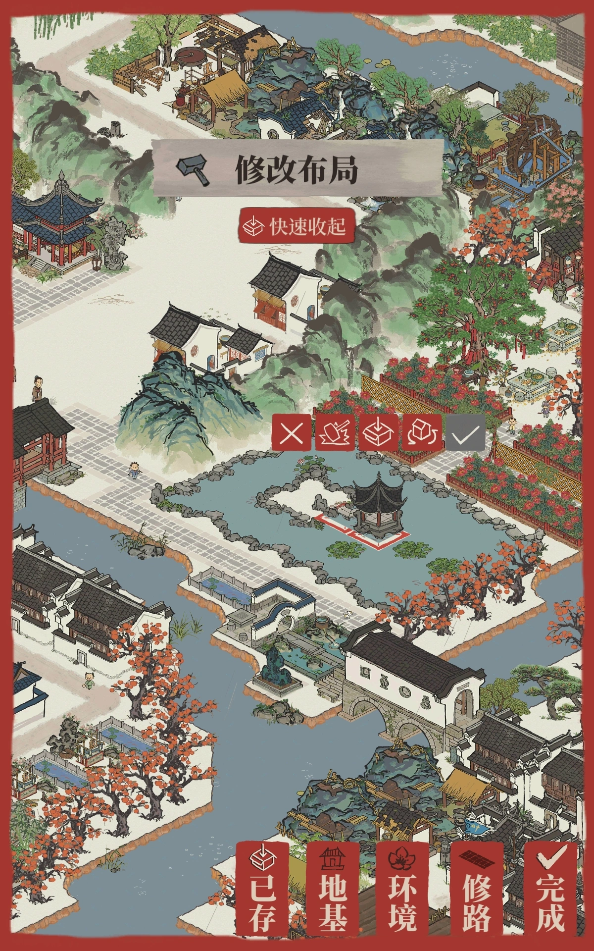 江南百景图湖心亭怎么摆