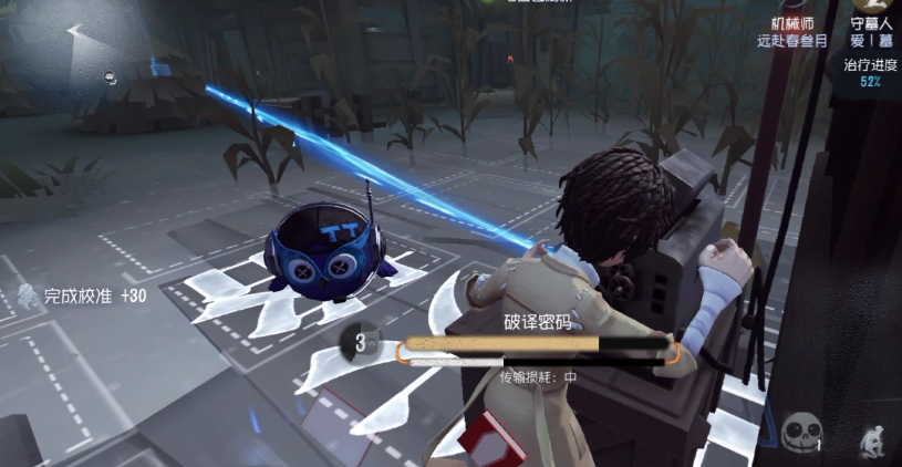 第五人格机械师和囚徒哪个强