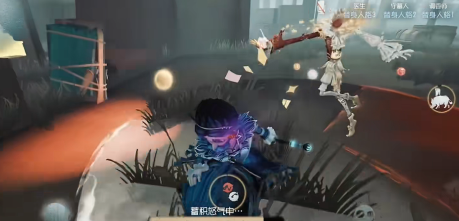 第五人格野人怎么玩