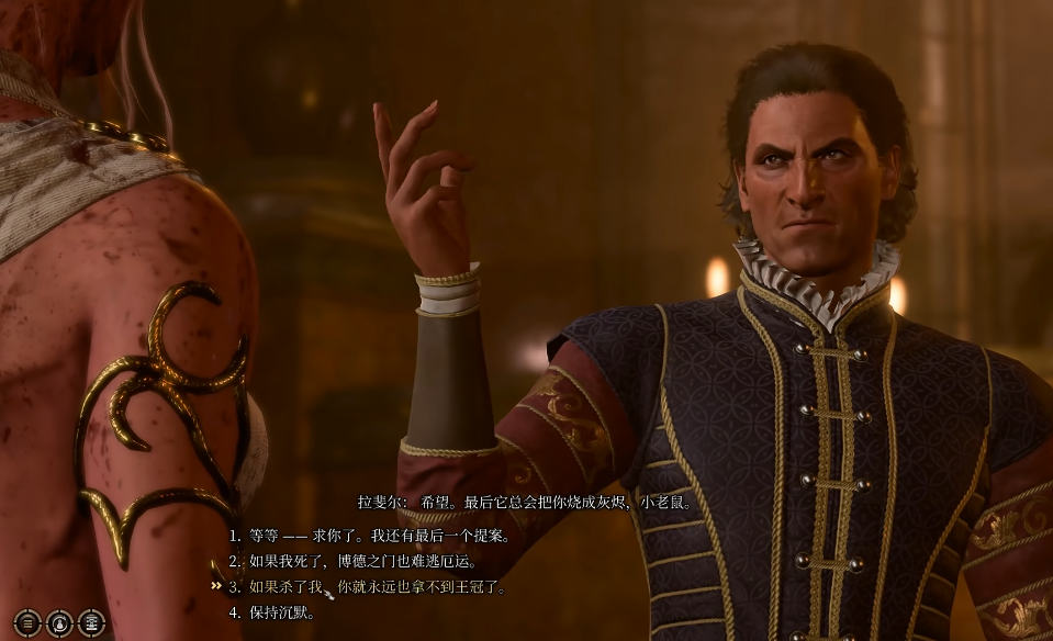 博德之门3拉斐尔怎么打
