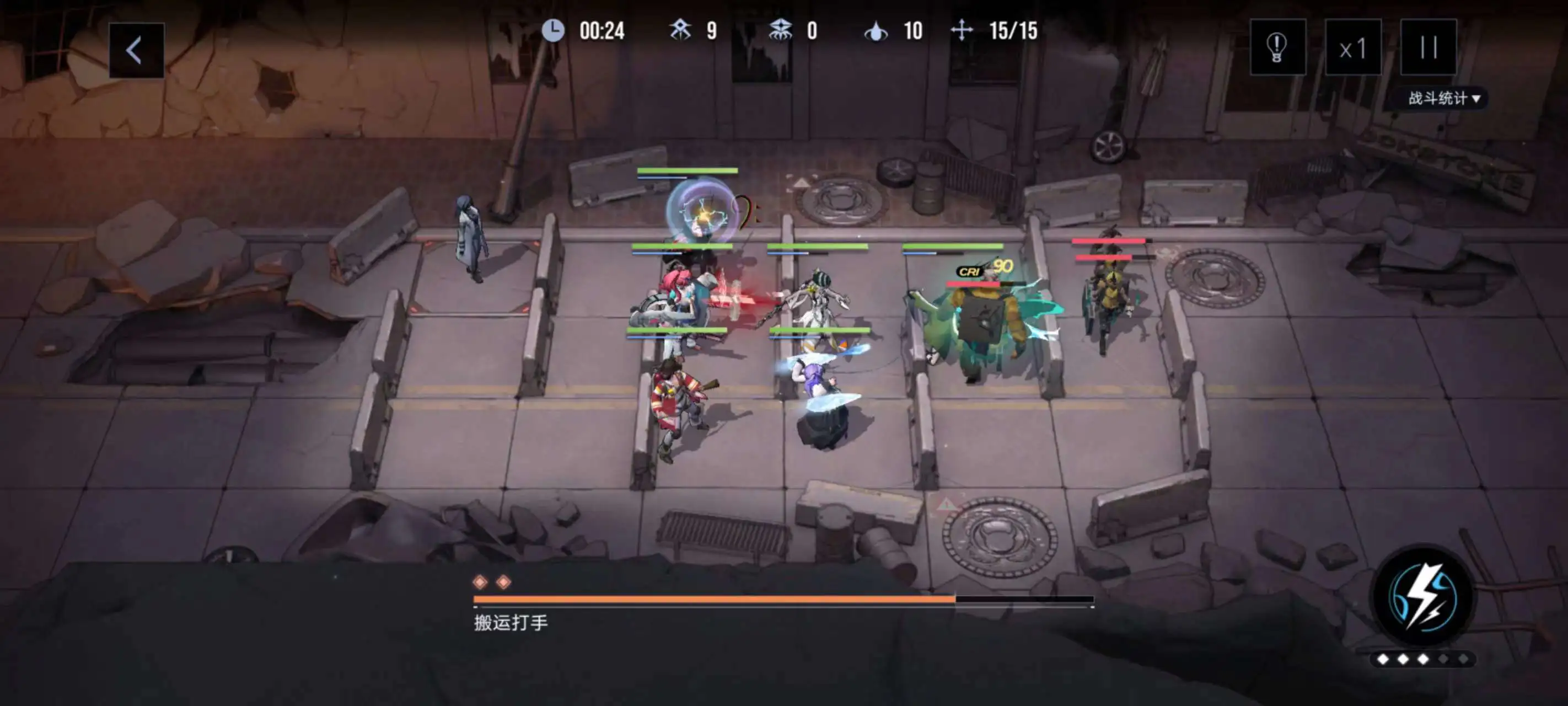 无期迷途如何破坏核心 无期迷途如何破坏核心